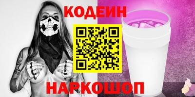 гидропоника Бузулук