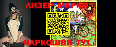 гидропоника Бузулук