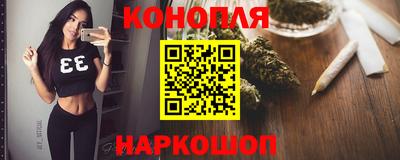 МДМА Будённовск