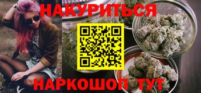 МДМА Будённовск