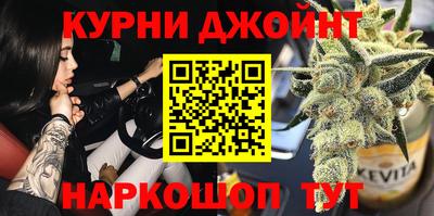 гидропоника Бузулук
