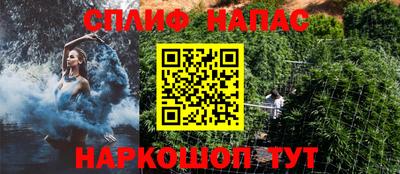 МДМА Будённовск