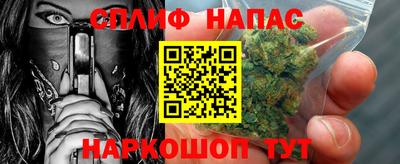 МДМА Будённовск