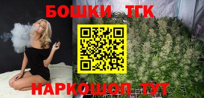 гидропоника Бузулук