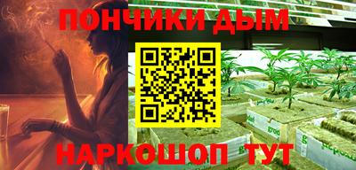 МДМА Будённовск