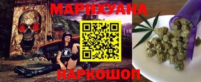 мдма Бугуруслан