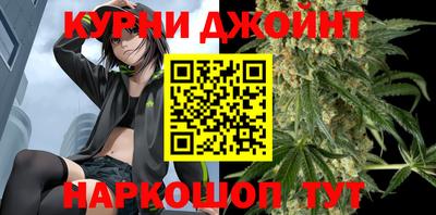 гидропоника Бузулук