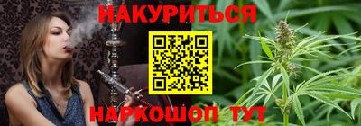 МДМА Будённовск