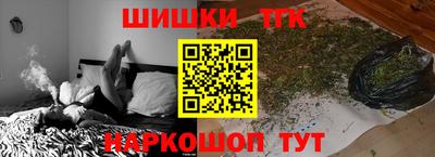 мдма Бугуруслан