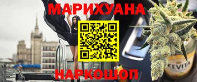 МДМА Будённовск