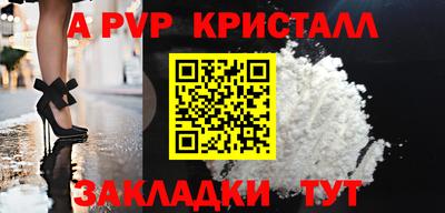 гидропоника Бузулук