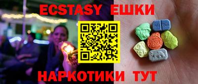гидропоника Бузулук