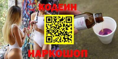 гидропоника Бузулук