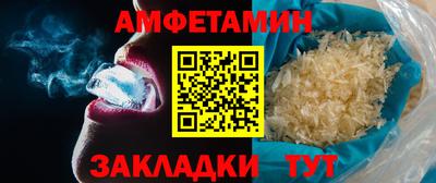 гидропоника Бузулук