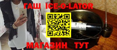 мдма Бугуруслан