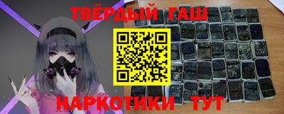 МДМА Будённовск