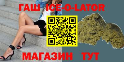 гидропоника Бузулук